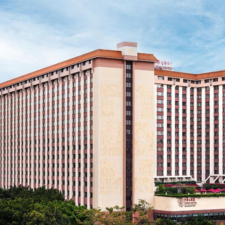 China Hotel Guangzhou - Subway Direct To Pazhou Exhibition Center, Free Shuttle During Canton Fair & Exhibitor Registration Counter Kültér fotó Hilton Anatole