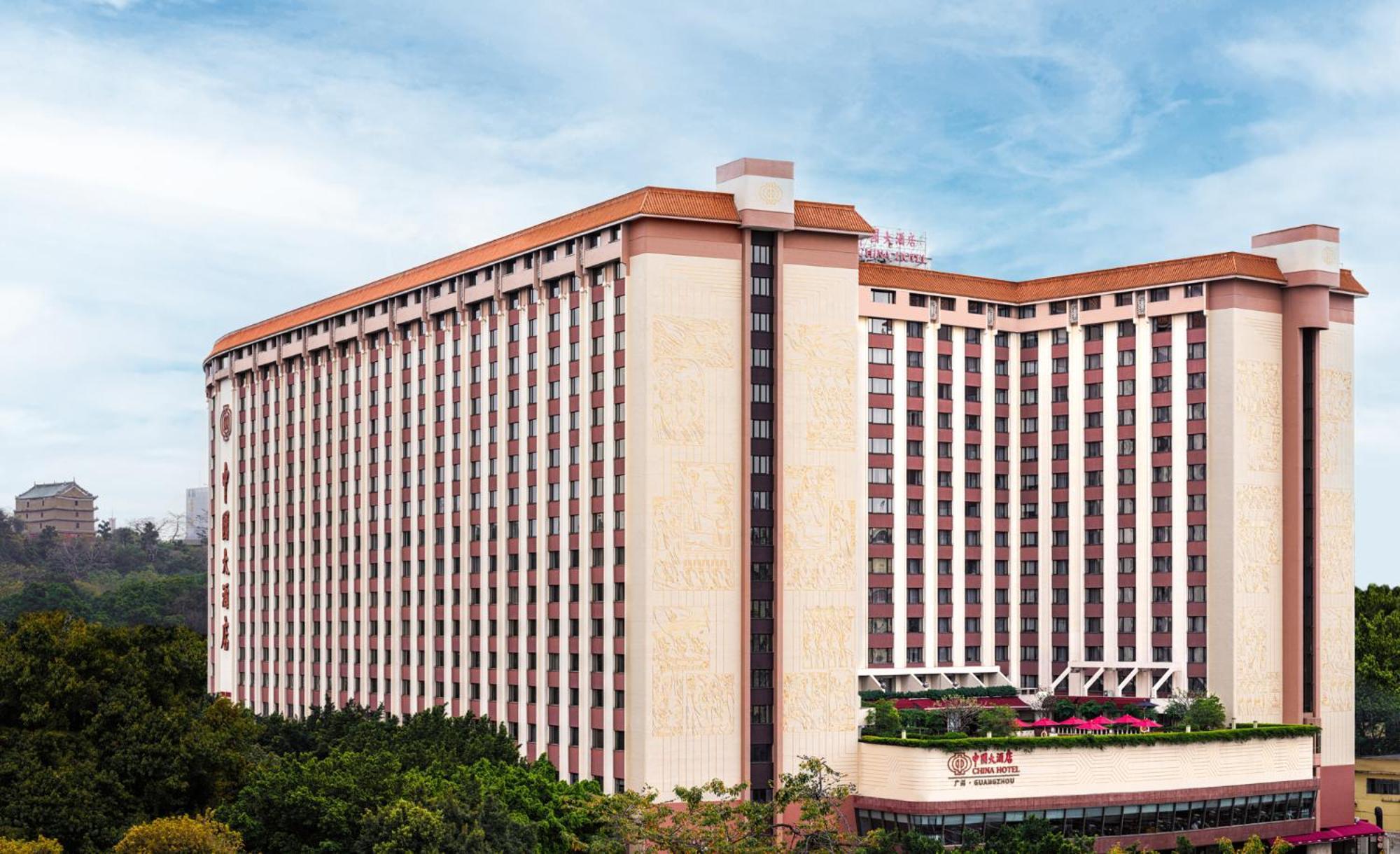 China Hotel Guangzhou - Subway Direct To Pazhou Exhibition Center, Free Shuttle During Canton Fair & Exhibitor Registration Counter Kültér fotó Hilton Anatole