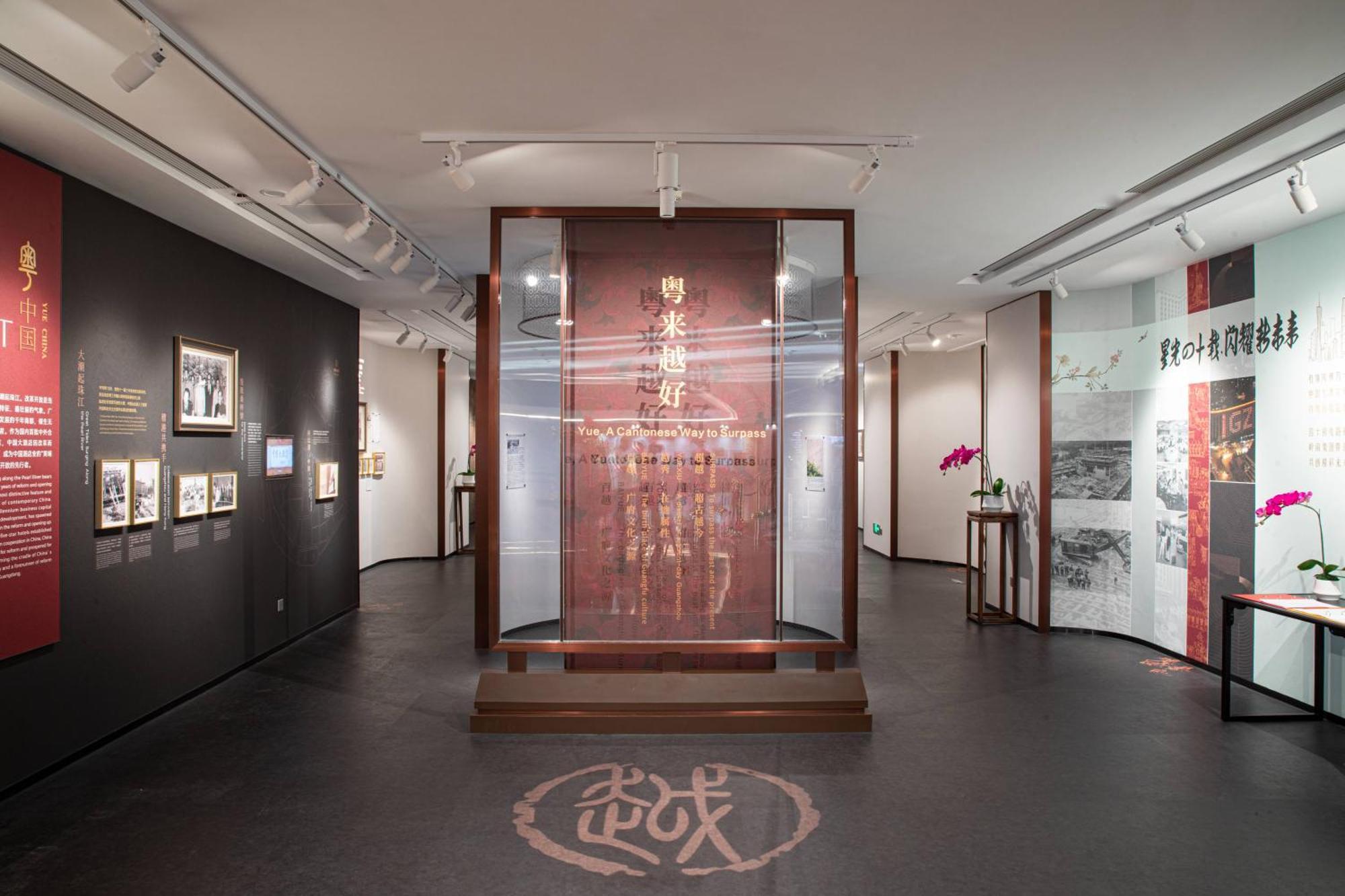China Hotel Guangzhou - Subway Direct To Pazhou Exhibition Center, Free Shuttle During Canton Fair & Exhibitor Registration Counter Kültér fotó The interior of the museum